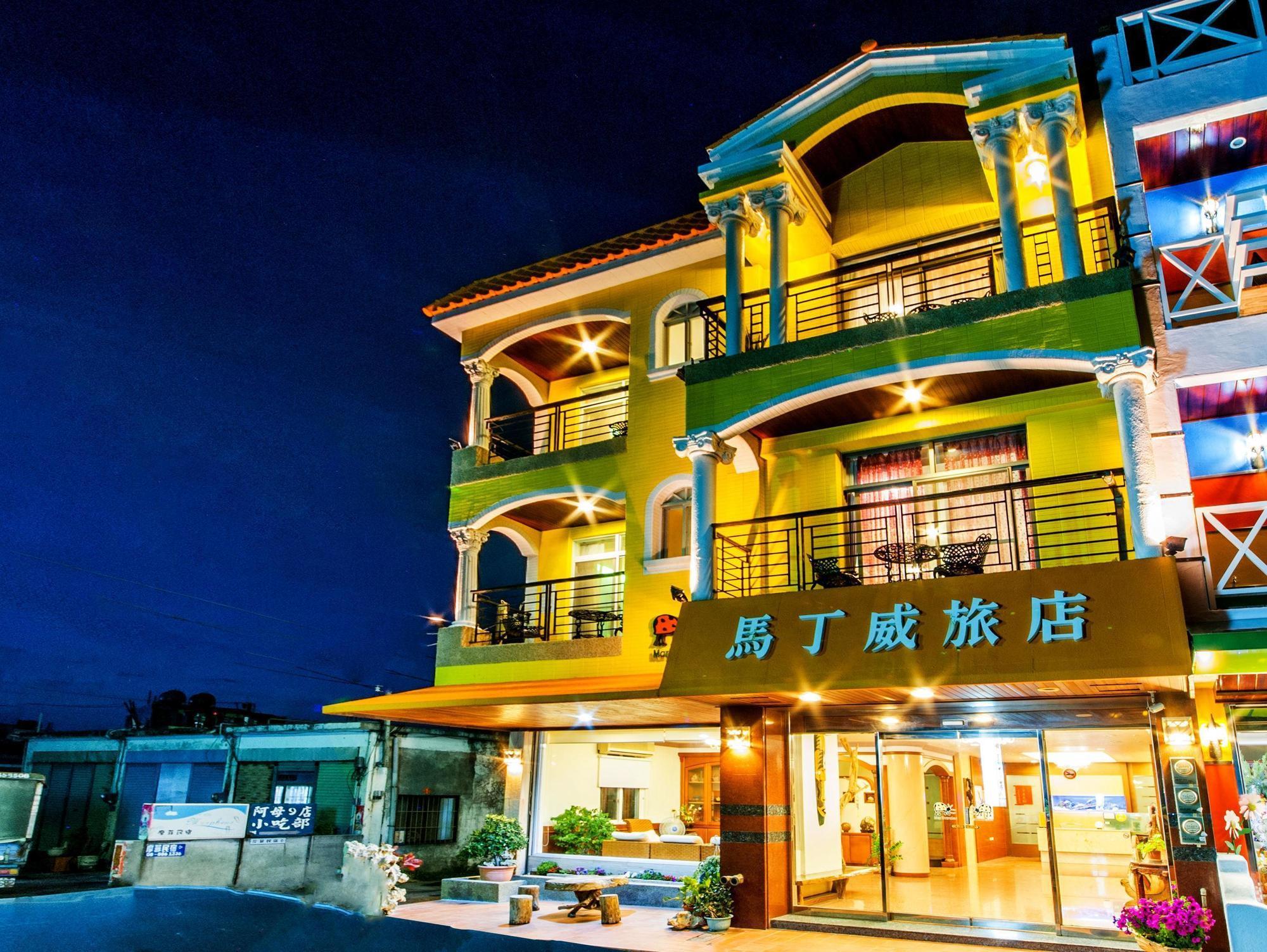 Martin Wales Inn Kenting Exterior foto