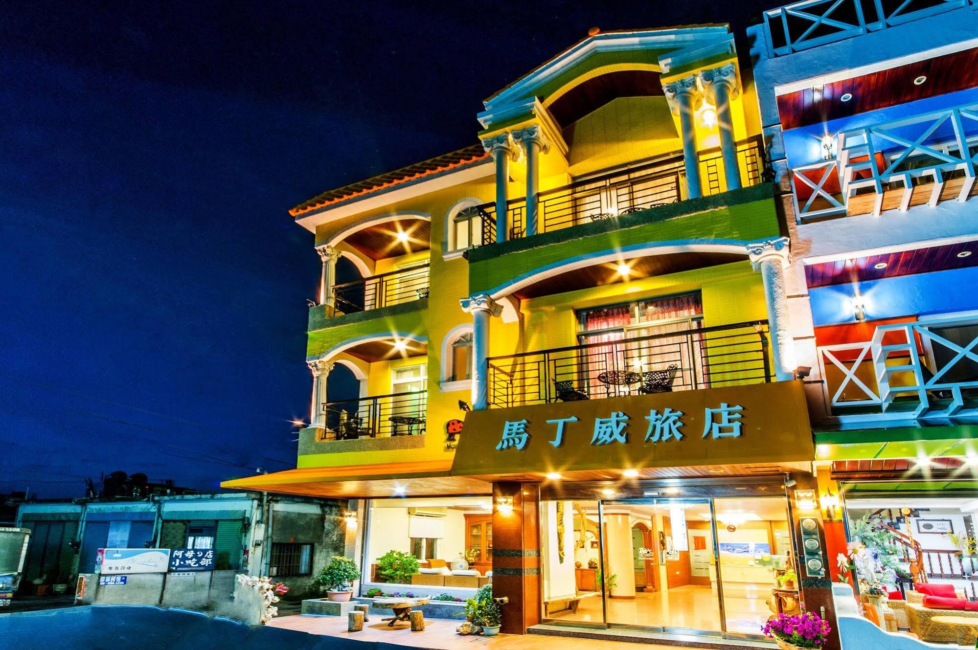 Martin Wales Inn Kenting Exterior foto